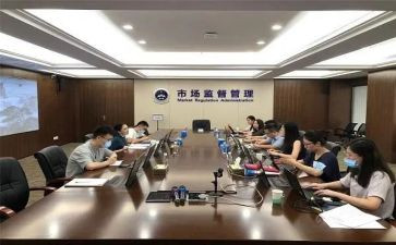 平安办工作总结优质8篇
