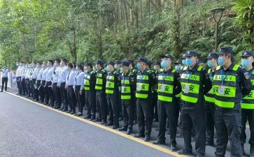 安保工作个人总结参考8篇