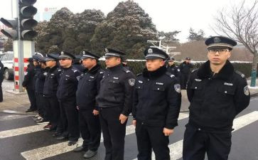 安保员工作总结通用7篇