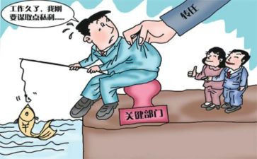 2023案防工作总结报告优秀8篇