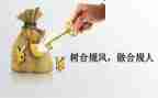 2023案防工作总结报告8篇