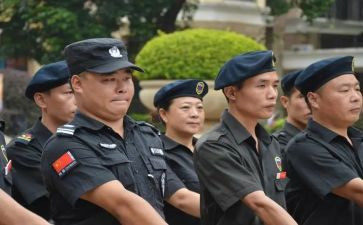 安管员工作总结通用7篇