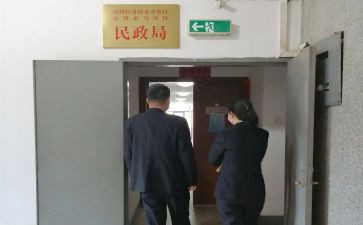 2024年居民健康档案管理工作计划6篇