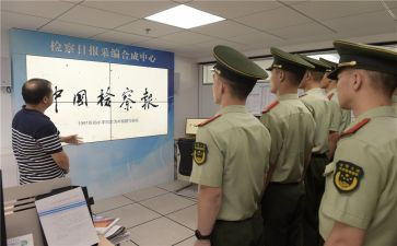 档案管理的工作计划优秀5篇