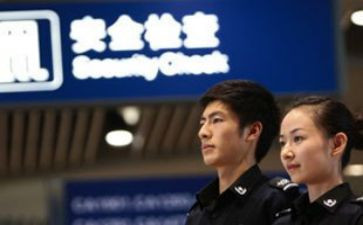 2024安检个人总结优秀5篇