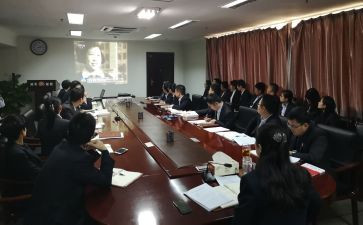 《平安经》心得体会5篇