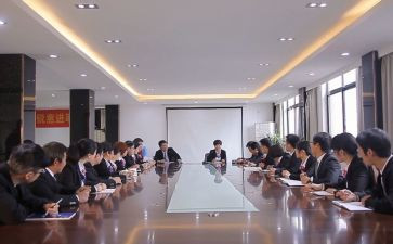 关于安经的心得体会通用5篇