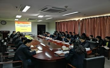 2024读平安经心得体会7篇