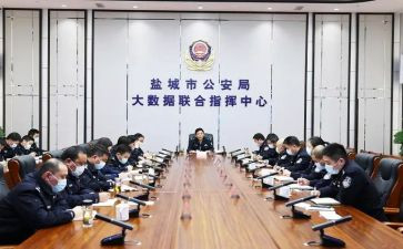 公安局长述职报告8篇