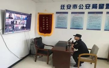 公安局党建工作述职报告6篇