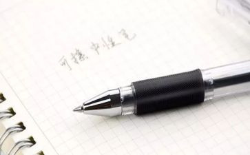 煤矿事故案例心得6篇
