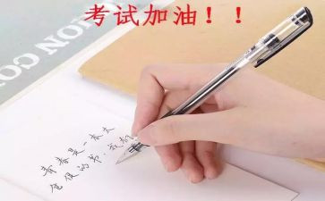 观违法违纪案例心得体会8篇