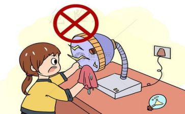 安全类述职报告模板6篇