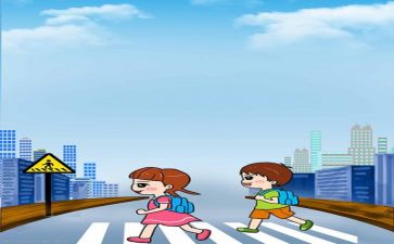 安全心得体会200字8篇