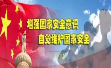安全工作述职报告范文7篇