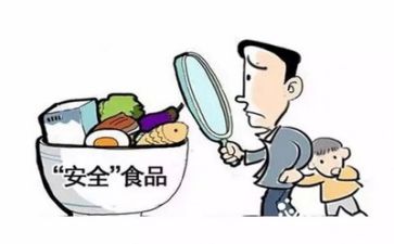 关于安全的小作文最新8篇