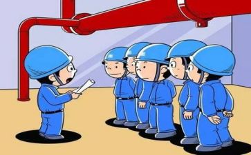 安全调查报告推荐5篇