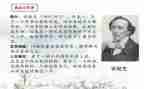 读安徒生童话的心得体会7篇