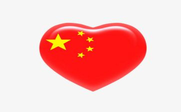 防溺水安心得体会300通用7篇