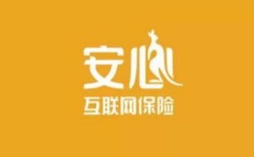 防溺水安心得体会优质7篇