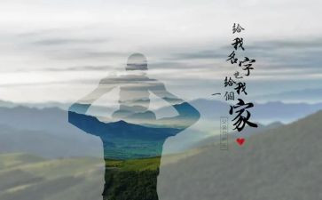 爸爸生日作文6篇