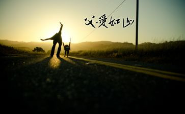 雨中的爸爸作文通用7篇
