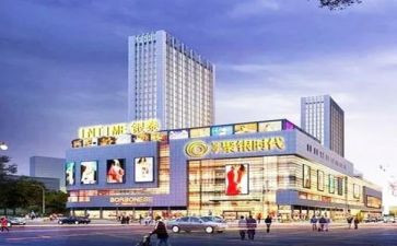 百货活动策划7篇