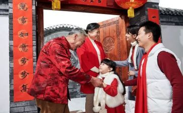 拜年的作文推荐5篇