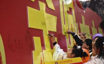 百日行动工作计划8篇