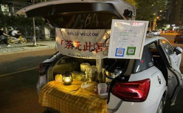 摆摊心得体会7篇