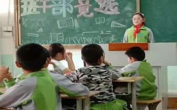 班长工作述职报告范文6篇