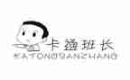 班长级班长工作计划通用8篇