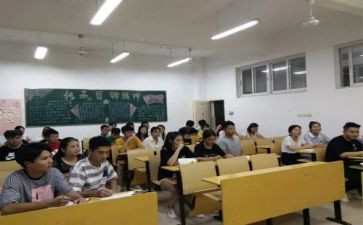 班导的工作计划5篇
