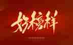 看榜样学榜样5心得体会优秀8篇