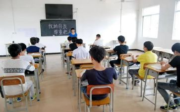 班会励志演讲稿8篇
