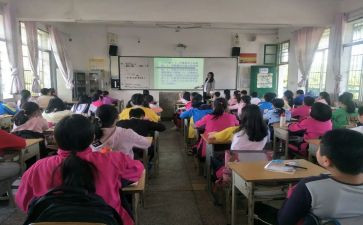 关于安全的班会主题演讲稿7篇