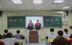 安全教育班会主题演讲稿5篇