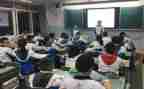 小学心理班会课教案5篇