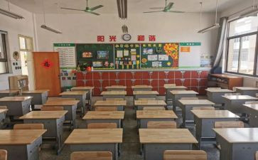 幼儿园班级周工作总结范文7篇