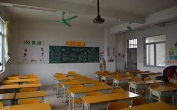 幼儿园班级班级管理的心得体会5篇