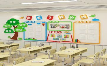 学生班级工作总结报告8篇