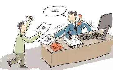 办事处2024年工作总结推荐8篇