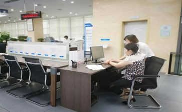 街道办事处年度工作计划6篇