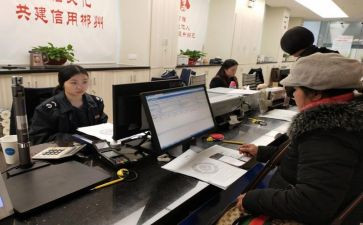 办事处信访工作总结7篇