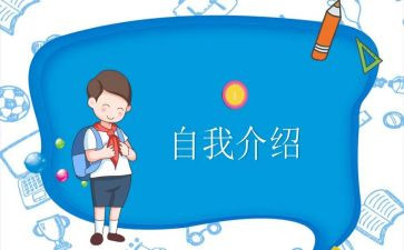 班委的工作计划8篇