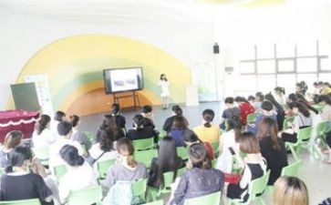 幼儿园大班下学期班务工作计划6篇