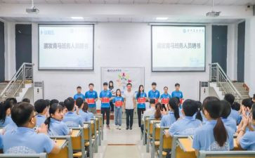 托班班务工作计划8篇