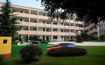 办学自查报告精选6篇