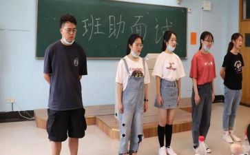 班助工作计划7篇