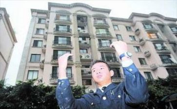 2024年保安公司年终总结优秀6篇